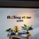 롤링스톤당구클럽 이미지