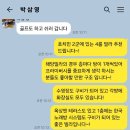 디엔 이미지