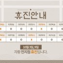 자황한의원 네이버블로그