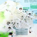 월명동 관광안내소 이미지