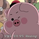 쌍둥이 수산 네이버블로그