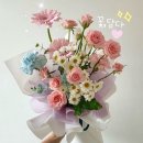 대동차룡아파트 | 창원 팔용동 꽃다발, 꽃바구니가 예쁜 꽃집 추천 '꽃,담다🌸'