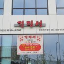 다빈디자인