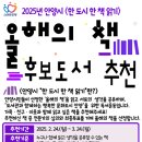 한*한 이미지