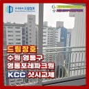 드림파크원 네이버블로그