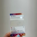 인천논현동미용실 다즐살롱 두피클리닉 후기