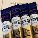 이다메또참치 이미지