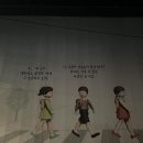 I.M 이미지