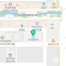 비다주 헤어(VIDAJU HAIR)