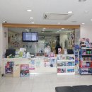 뉴비타민약국 이미지