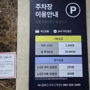 시민시장 공용 화장실(관리동) | 서문시장 족욕카페 후기｜시장 구경하다 쉬어가기 좋은 힐링 공간