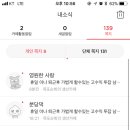 님카페