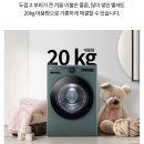 70마리 고양이를 돌보고 있는 군산의 하묘쉼터에도 LG 건조기를 후원하고자 합니다. 이미지