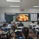 군산경포초등학교 이미지