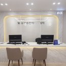 울산 우리컴퓨터아카데미
