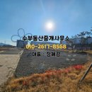 진량4산단 이미지