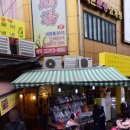 회현동 명소거리 남산옛길 이미지