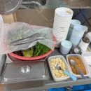 연관목장 이미지