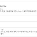 가은광고기획 이미지