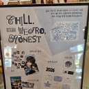 생일이개 | 코르티스 주훈 용산 홍대 생일카페 방문 후기