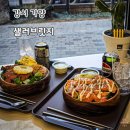 샐러브 이미지