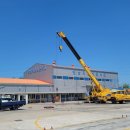 영남직업전문학교 이미지