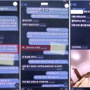 인력공급협동조합