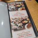 풍원장광명점 | 풍원장시골밥상 롯데프리미엄아울렛 광명역점 광명롯데아울렛 한상 가득한 한식 밥상 후기