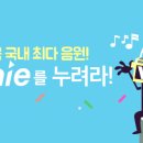 지니과학 이미지