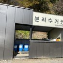 캠프99신관 이미지