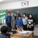 신용초교 이미지