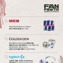 스타학습비디오 이미지