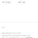 부각마을 이미지