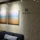 장장여성사우나 | [12월] We wish you a Merry Christmas and a Happy New Year