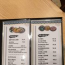 덕수궁 아산점 이미지