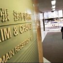 세양빌딩 이미지