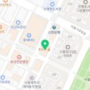 임정미에듀학원