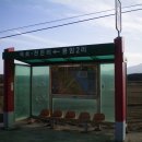 용암2리마을회관 이미지