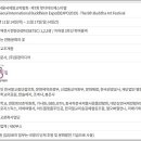 더빛고을푸드 이미지