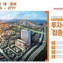 부영아파트 상가 앞 이미지