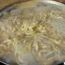 공주칼국수 이미지