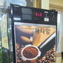 언양 밀면 맛집 도장깨기 솔직후기 ‘꽃바위가야밀면’
