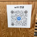 별미국수 | [대구 달서구 맛집] 감삼역 국수 맛집 | ‘송라별미국수’ 방문 후기 | 잔치국수 &amp; 불고기 한 상