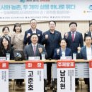 도시와농촌 이미지