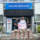 명진기업 이미지