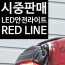 쿠미쿠 네이버블로그