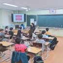 진만초등학교 이미지