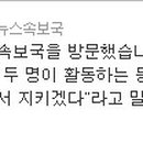 창민유통 이미지