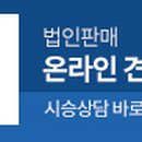 프리미어모터스㈜ 이미지