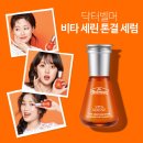 모델로